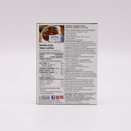Gourmet Village Baked Brie Toppings: Sun Dried Tomato & Pesto .56oz